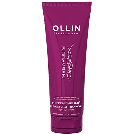 Intensive hair cream based on black rice Megapolis OLLIN 250 ml